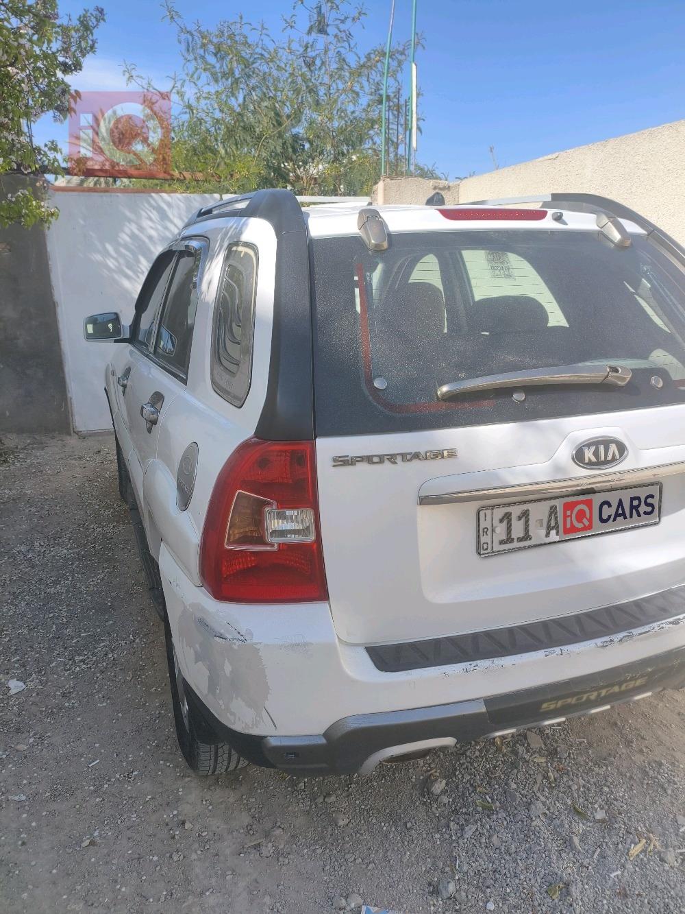 كيا سبورتاج